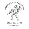 Mathes & Son Plumbing